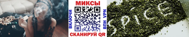 Бутират 1.4BDO Муравленко