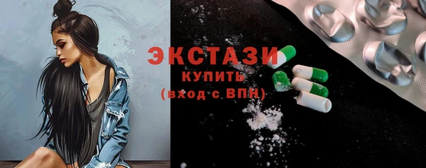 мефедрон VHQ Баксан