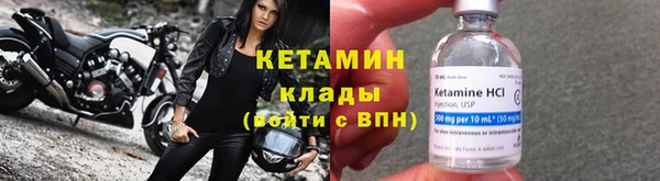 марки lsd Белокуриха