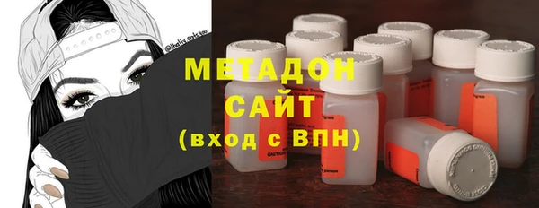 скорость mdpv Балахна