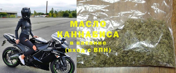 мефедрон VHQ Баксан