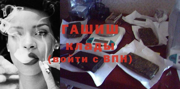 мефедрон VHQ Баксан