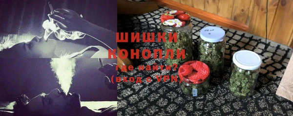 синтетический гашиш Братск