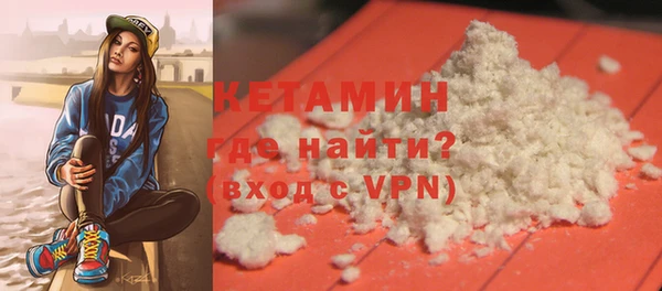 индика Беломорск