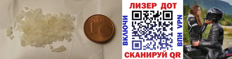 как найти   KRAKEN ссылки  Лсд 25 экстази ecstasy  Муравленко 