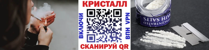 Первитин мет  Муравленко 
