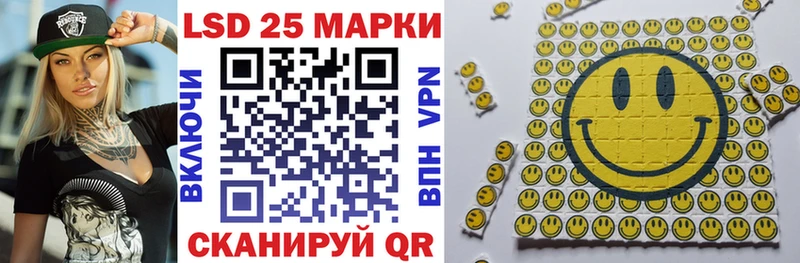 Марки NBOMe 1,5мг  Муравленко 